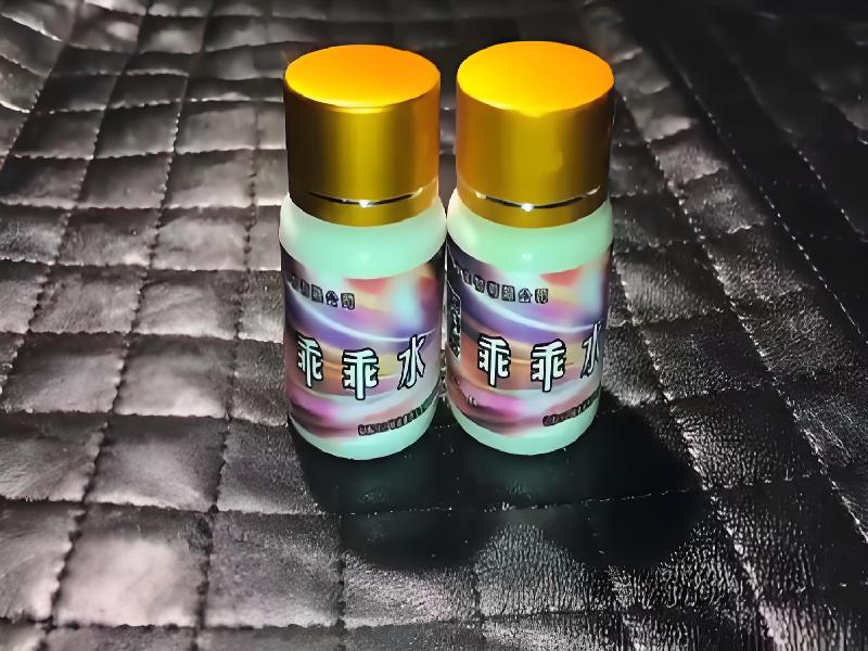 成人催药迷用品4489-svL型号